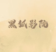 WWW,av863·COM网站APPAPP应用