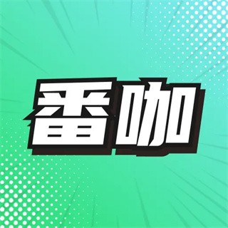 塔塔live国际直播平台APP应用