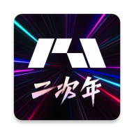 99久...久播影院APP应用