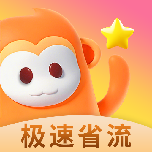 9.1免费网站APPAPP应用