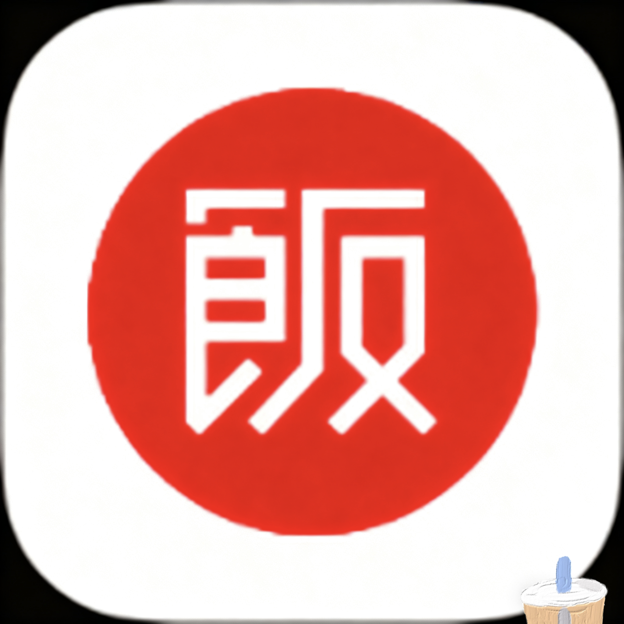 WWW,av130·COM网站APPAPP应用