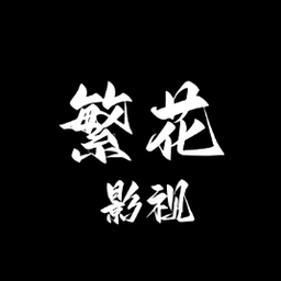 日批视频