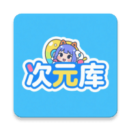 9.1免费APP应用