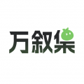 豌豆官网入口APP应用