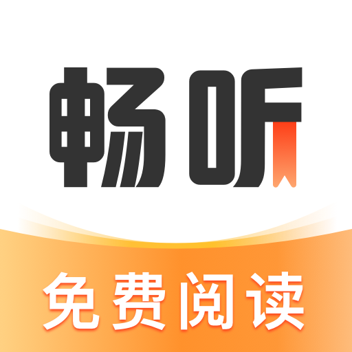 免费视频下载