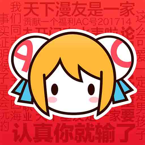 sky直播官方版APP应用