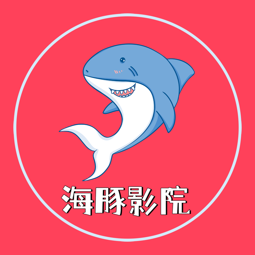 蘑菇视频1.3.4.APP应用