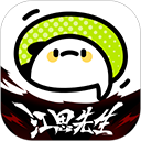 WWW,av173·COM网站APPAPP应用