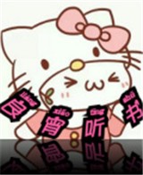 WWW,444ggg·COM网站APPAPP应用